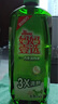  妈妈壹选餐具净洗洁精1kg*3 A类食品用果蔬清洗剂宝宝用洗涤灵 实拍图
