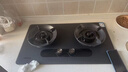 欧派（OPPEIN）燃气灶天然气煤气灶炉灶 家用液化气猛火灶双灶 磨砂面板飞机炉头灶 【熄火+童锁双重保护】5.2kw双猛火+防爆面板 4.8KW液化气 实拍图