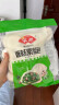 安井香菇素菜包 720g/袋 约24个 家庭装包子面点 速冻早餐半成品 实拍图