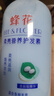 蜂花护发素大容量女男士修护干枯毛躁持久留香染烫修护蓬松润发乳 丝肽1L 实拍图