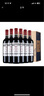 拉菲（LAFITE）传奇精选尚品波尔多AOC干红葡萄酒750ml*6瓶 婚宴整箱装 法国红酒 实拍图