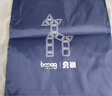 贝磁（Bmag）钻面彩窗磁力片积木拼图幼儿宝宝启蒙玩具儿童益智生日礼物120件 实拍图