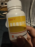 10盒装白云山 葡萄糖酸钙含片100片 成人儿童钙片妊娠哺乳期妇女中老年人补钙 骨质疏松手足抽搐佝偻病OTC 实拍图