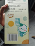 全棉时代婴儿牙刷口腔清洁棒纱布新生宝宝棉棒洗舌苔无胶贴合工艺30支4盒 实拍图
