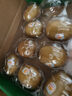 佳沛（zespri）新西兰  阳光金奇异果10粒礼盒巨大果单果约144-175g 水果 猕猴桃 实拍图