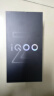vivo iQOO Z9 【国家补贴】12GB+512GB 山野青 6000mAh 蓝海电池 第三代骁龙 7 电竞手机 实拍图