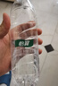 怡宝包装饮用水520ml*24瓶[彩膜],24联包   渠道限定 实拍图