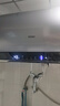 海尔（Haier）【小红花JH7】60升电热水器 无垢鲜活水净水洗 国家补贴20% 免清洗 3300W变频节能速热 家用储水式 实拍图