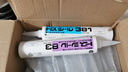 GE进口东芝83玻璃胶防水防霉厨卫专用美容收边胶马桶厨房密封胶透明 白色【无工具】 实拍图