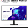 AOC 27英寸 2K高清 100Hz超频120Hz IPS HDR10 HDMI 低蓝光不闪 三边微边 节能办公电脑显示器 Q27B35 实拍图