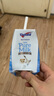 纽仕兰草饲4.0g蛋白高钙低脂纯牛奶100%生牛乳250ml*24盒新西兰原装进口 实拍图