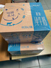 蒙牛特仑苏【0脂肪礼盒装】脱脂纯牛奶 250ml×16盒(3.6g优质乳蛋白)  实拍图