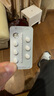 [思金] 依巴斯汀片10mg*14片/盒 实拍图