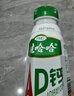娃哈哈AD钙奶 含乳饮料 450ml*15整箱 便携装 带盖 实拍图