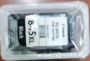佳能（Canon）PG-845XL 大容量黑色墨盒(适用MG3080/MG2580S/MG2400/TS3480/TS3380/TR4580) 实拍图