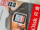 闪迪（SanDisk）32GB TF（MicroSD）内存卡 A1 4K V30 U3 C10 至尊超极速移动存储卡 读速100MB/s 写速90MB/s 实拍图