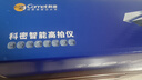 科密(comet) GP2312Z 高拍仪 1800万高清像素 书籍曲面展平 OCR识别 A3扫描仪 国产系统 可在线升级 实拍图