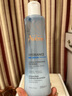 雅漾（Avene）【樊振东同款】恒润肌活保湿精华液200ML 小蛮腰肌底精华干敏滋润 实拍图