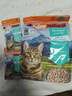 K9 Natural牛肉鳕鱼320g生骨肉主食冻干猫粮成猫幼猫通用 新西兰原装进口 实拍图
