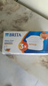 碧然德（BRITA）家用净水壶 滤水壶滤芯 MAXTRA+LE 去水垢专家滤芯 3枚装 实拍图