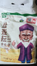 丝麦耘面粉5kg水饺粉 新疆奇台面粉麦芯粉 绿色食品 实拍图