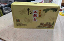 牛栏山酒厂直供 53度50ml珍品三十生肖小酒 清香型二锅头白酒收藏摆玩 53%vol 50mL 3瓶 2020 鼠年 小酒版 实拍图