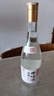 京东京造清香老味道 53度 清香型白酒 特级酒体 475ml*6瓶 杏花村产区黄盖 实拍图