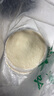 安井 桶装手抓饼 原味 2250g 25片 家庭装手撕饼煎饼 速食早餐面点 实拍图