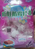 绿伞防蛀防霉片剂 薰衣草香 驱虫衣橱衣柜衣物防潮除味 108g*6袋 实拍图