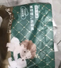 京东京造 婴儿拉拉裤 全包臀裤型尿裤尿不湿 Cloud系列XL码34片(12-17kg) 实拍图