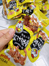 零食宅域蜜汁鸡锁骨秘制甜辣锁鲜网红休闲零食追剧小吃下酒菜300g 实拍图