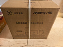 九阳（Joyoung）电蒸锅 电煮锅 11L双层多功能锅 外置加水蒸锅透明视窗家用电锅蒸包子锅电热锅多用途锅GZ205 实拍图