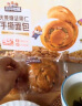 三只松鼠无蔗糖坚果仁手撕面包1.1kg 早餐小面包吐司蛋糕代餐饱腹整箱点心 实拍图