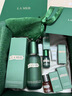 海蓝之谜（LA MER）修护精萃水150ml精粹水精华液护肤品套装化妆品礼盒生日礼物女 实拍图