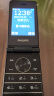 飞利浦（PHILIPS）E6616 老年人翻盖手机4G全网通  超长待机 大电池大屏大声大字老人老年智能按键学生功能机 陨石黑 实拍图