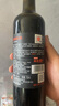 张裕 九代特选解百纳蛇龙珠干红葡萄酒750ml*2瓶礼盒红酒送礼国货 实拍图