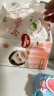 好奇（Huggies）铂金装纸尿裤NB84片(5kg以下)新生儿小号婴儿尿不湿小桃裤超薄 实拍图