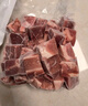 恒都 国产谷饲原切牛腩块 2斤 偏瘦 肥瘦比1:9 生鲜牛肉 不注水不滚揉 实拍图