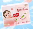 好奇（Huggies）铂金装纸尿裤L120片(9-14kg)大号婴儿尿不湿小桃裤裸感超薄透气 实拍图