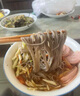 韩熙美 韩式荞麦冷面530g*3袋朝鲜冷面速食【1号店定制款】 实拍图