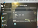 ARZOPA阿卓帕16.1英寸2.5K 180Hz 高色域便携式显示器 笔记本电脑手机副屏Switch Ps5/4显示屏Z3FC  实拍图