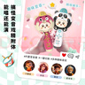 COOKSS儿童音响话筒一体麦克风1-6岁无线k歌蓝牙玩具男女孩六一节礼物 实拍图