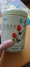 贡苑贡苑 玫瑰花茶110g 【绿色食品】 特优级平阴重瓣红玫瑰花养生茶 实拍图