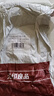 无印良品四件套旅行一次性床笠被套罩枕套加厚酒店床上用品双人款-巴洛克 实拍图