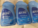 蓝月亮 手洗专用洗衣液 风清白兰 80g*3瓶 内衣内裤可用 便携旅行装 实拍图