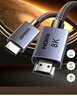 绿联HDMI线2.1版8K60Hz 4K240Hz高清视频连接线兼容HDMI2.0笔记本电脑接电视显示器投影仪2米 25910 实拍图