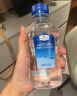 Member's Mark 弱碱性天然矿泉水 300mL*24瓶 300mL*24瓶 实拍图