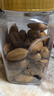 三只松鼠碧根果500g/袋装 坚果炒货干果手剥休闲零食送礼一斤装  实拍图