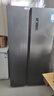 美的（Midea）607升双开门对开门家用电冰箱一级能效大容量风冷无霜节能变频BCD-607WKPZM(E）家电国家补贴20% 实拍图