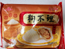 狗不理包子 纯手工猪肉大葱420g 12个主食面点小笼包 速食早餐半成品 实拍图